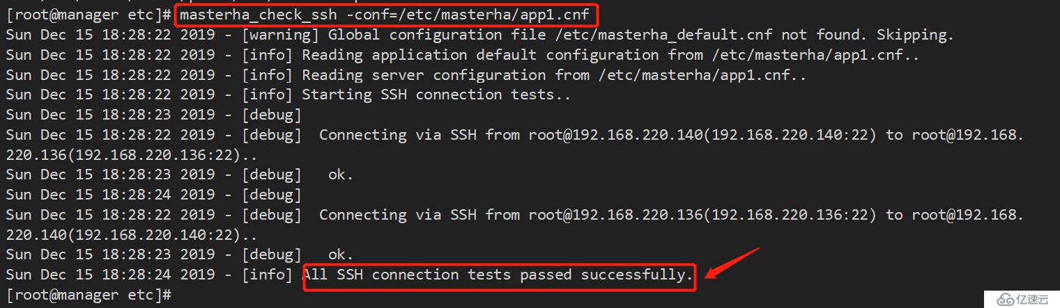 Mysql 高可用集群 ------ MHA