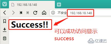 Zabbix部署、监测及邮件报警机制（实战！）