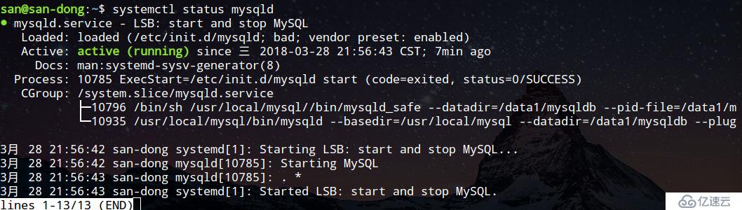 CentOS6.x/CentOS7.x系统环境一键实现安装mysql5.方法