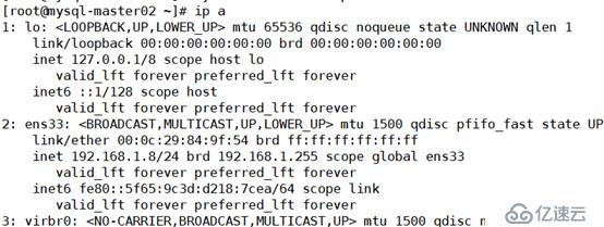 MySQL高可用之KeepAlived+双主