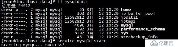 MySQL - Xtrabackup安裝及出現(xiàn)問題處理方法