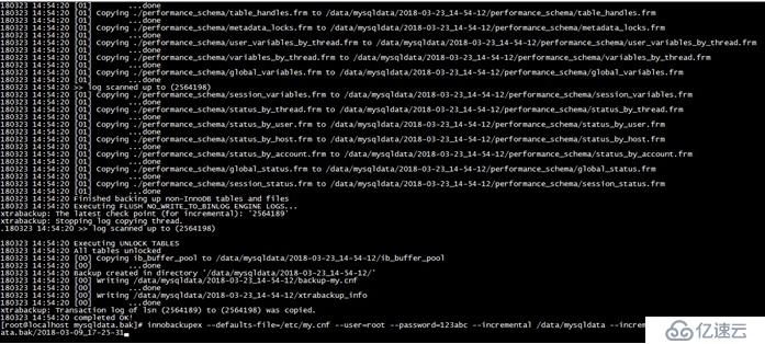 MySQL - Xtrabackup安裝及出現(xiàn)問題處理方法