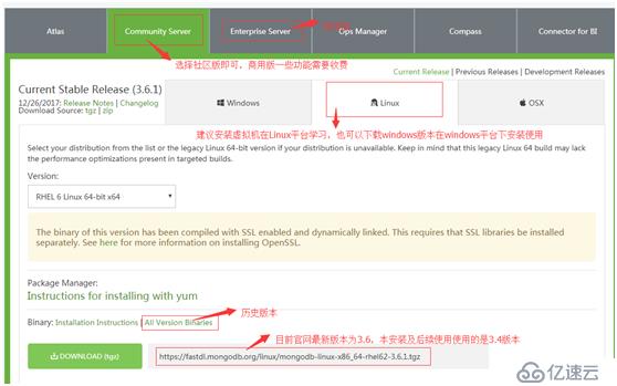 Linux centos7 Mongodb安装 快速入门