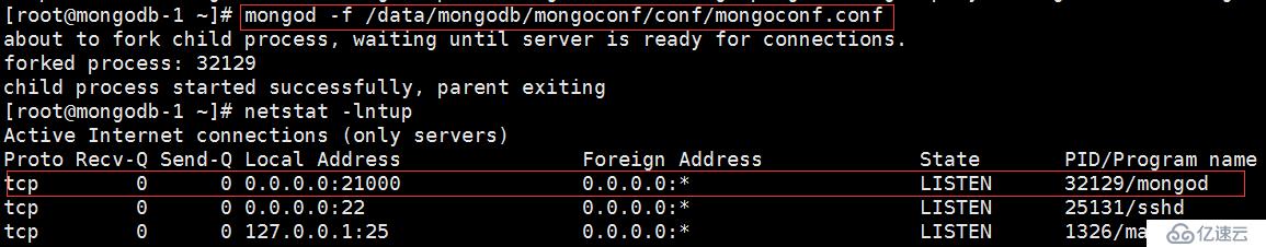 搭建高可用MongoDB集群（分片）