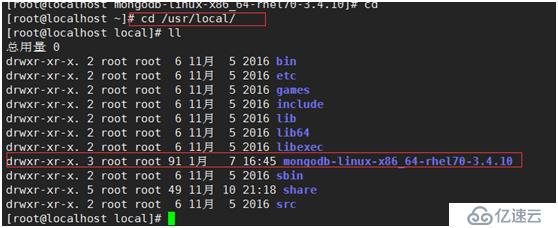 Linux centos7 Mongodb安装 快速入门