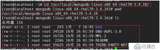 Linux centos7 Mongodb安装 快速入门