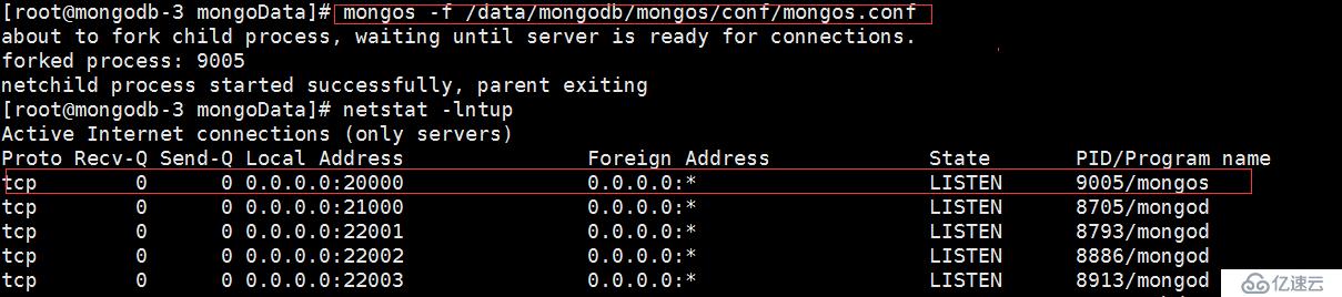 搭建高可用MongoDB集群（分片）