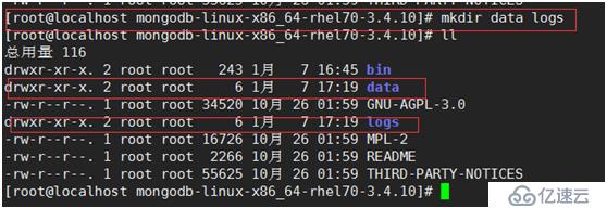 Linux centos7 Mongodb安装 快速入门