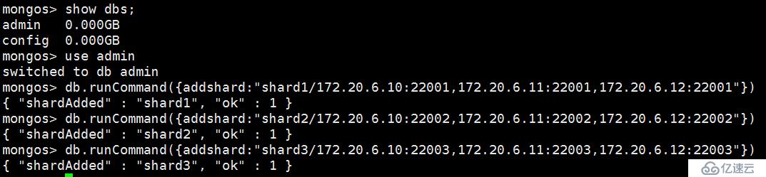 搭建高可用MongoDB集群（分片）