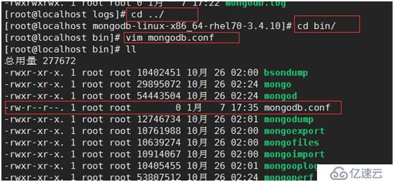 Linux centos7 Mongodb安装 快速入门