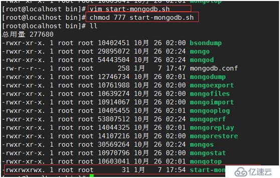 Linux centos7 Mongodb安装 快速入门