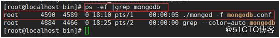 Linux centos7 Mongodb安装 快速入门