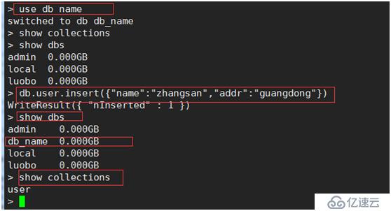 Linux centos7 Mongodb安装 快速入门