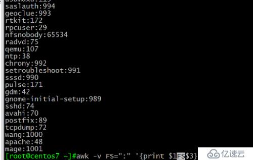 awk详解及举例