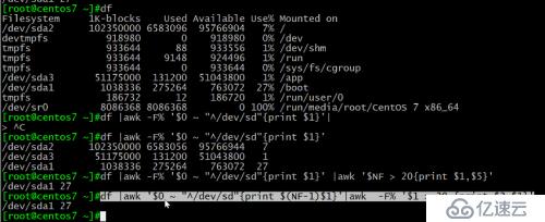 awk详解及举例