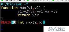 awk详解及举例