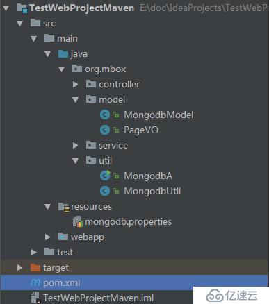 java封装Mongodb3.2.1工具类