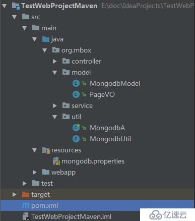 java封裝Mongodb3.2.1工具類