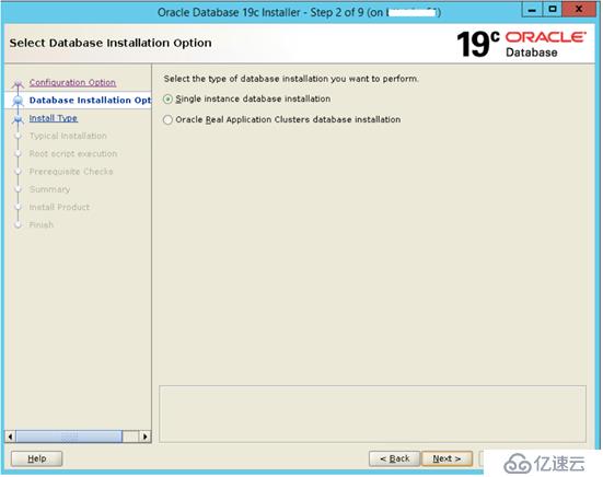 Oracle update to 19c using DBU