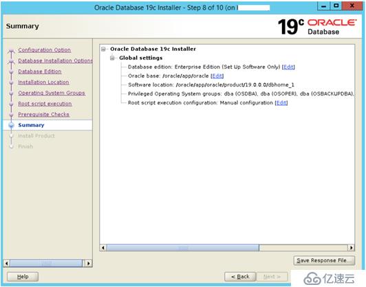 Oracle update to 19c using DBU
