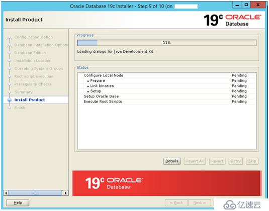 Oracle update to 19c using DBU