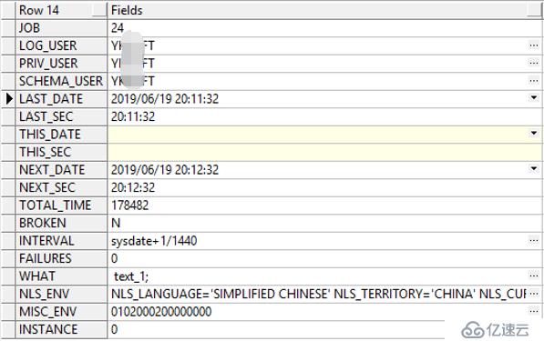 Oracle数据迁移后归档文件暴增怎么办？