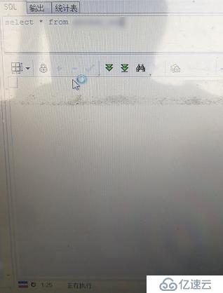 oralce执行查询操作一直是正在查询中