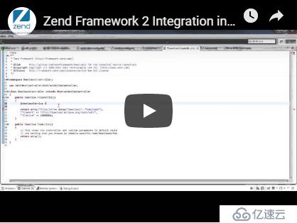 专业级智能PHP IDE Zend Studio使用教程：Zend Framework 2集成（1/3）——创建和部署新的ZF2项目