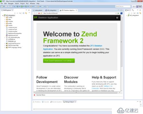 专业级智能PHP IDE Zend Studio使用教程：Zend Framework 2集成（1/3）——创建和部署新的ZF2项目