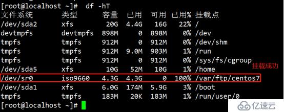 懒人装机必备（PXE环境&kickstart工具）—