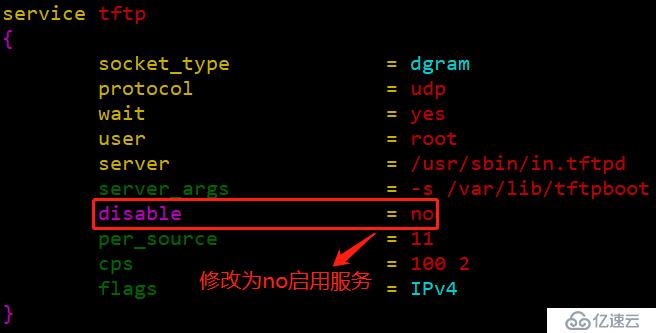 PXE远程部署装机，进阶版kickstart无人值守装机（实