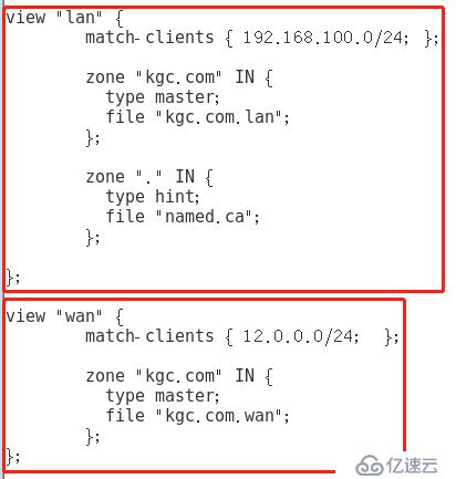 DNS分离解析实战（可全程跟做）