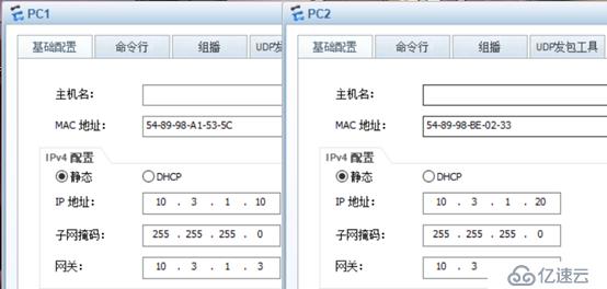 华为防火墙VRRP双机热备的原理及实例配置