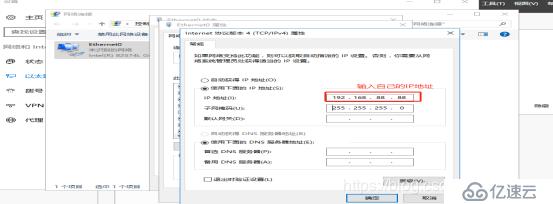 WDS服务（自动部署系统）网络安装系统