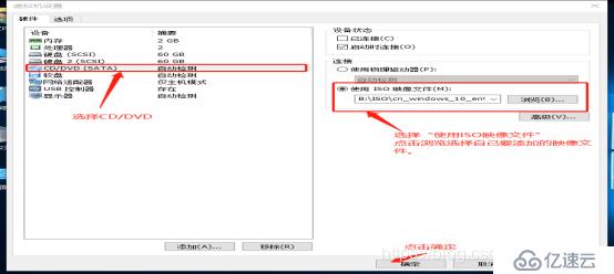 WDS服务（自动部署系统）网络安装系统