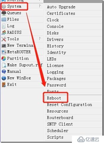ROS安全-系统升级-从零开始学RouterOS系列17