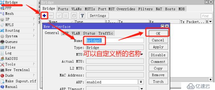 Bridge桥的简介-从零开始学RouterOS系列14