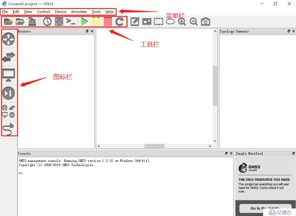 GNS3 1.3.10安装使用详解