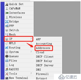 设置LAN和DHCP--从零开始学RouterOS系列01