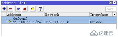 设置LAN和DHCP--从零开始学RouterOS系列01