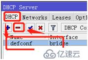 设置LAN和DHCP--从零开始学RouterOS系列01