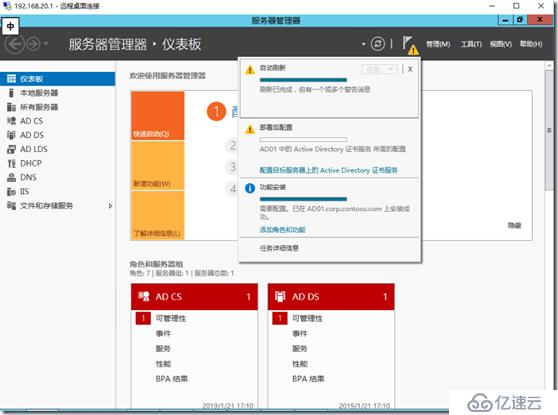 Radius無線動(dòng)態(tài)VLAN配置