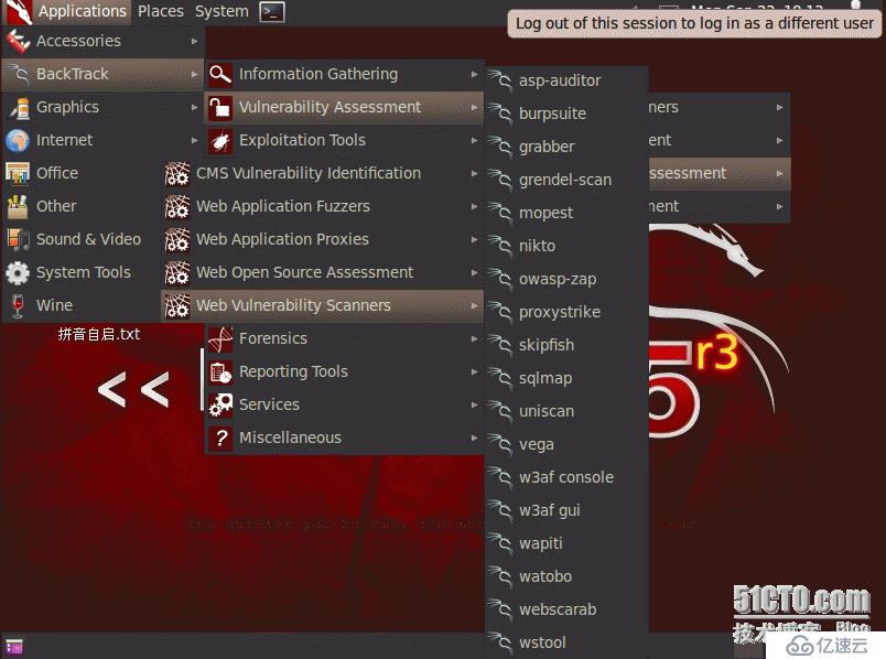 Backtrack5 常用的漏洞掃描工具
