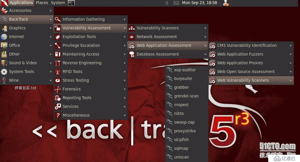 Backtrack5 常用的漏洞扫描工具