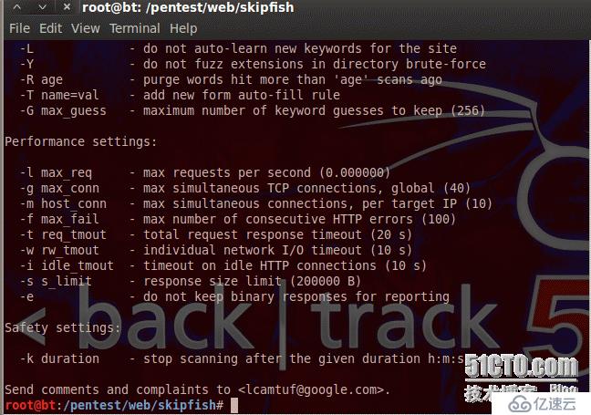 Backtrack5 常用的漏洞扫描工具