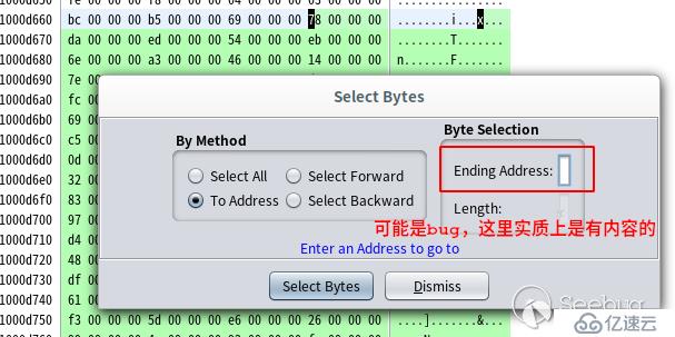 使用 Ghidra 分析 phpStudy 后门