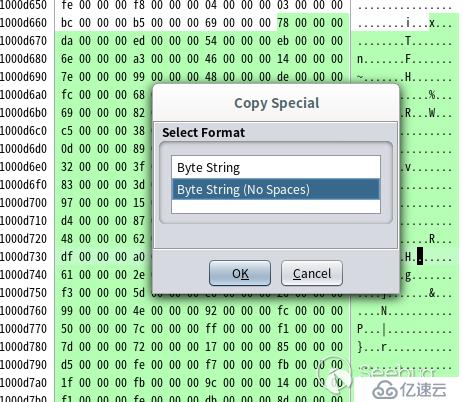 使用 Ghidra 分析 phpStudy 后門