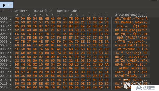 使用 Ghidra 分析 phpStudy 后门