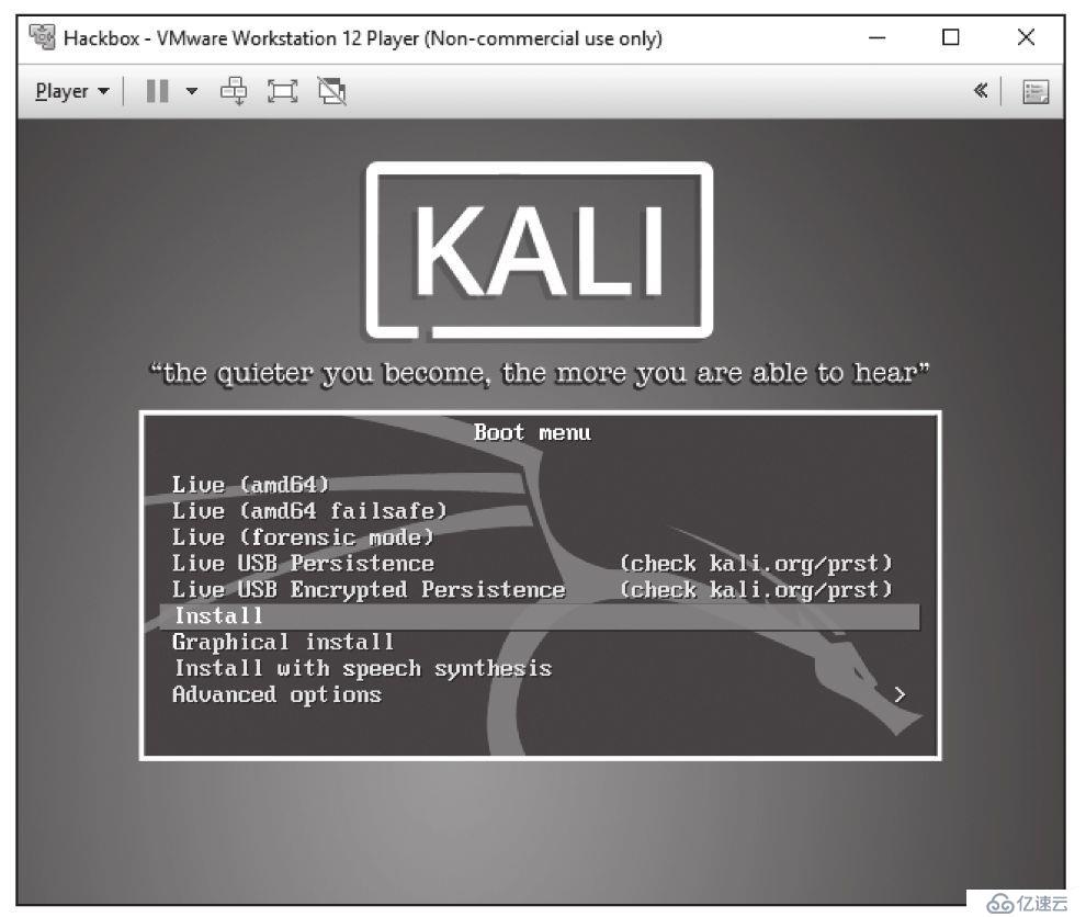 Kali+Linux--------环境搭建